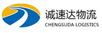 温州到林甸县物流公司